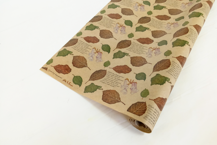 Крафт-бумага "Листья на ветру" 40гр. / рулон